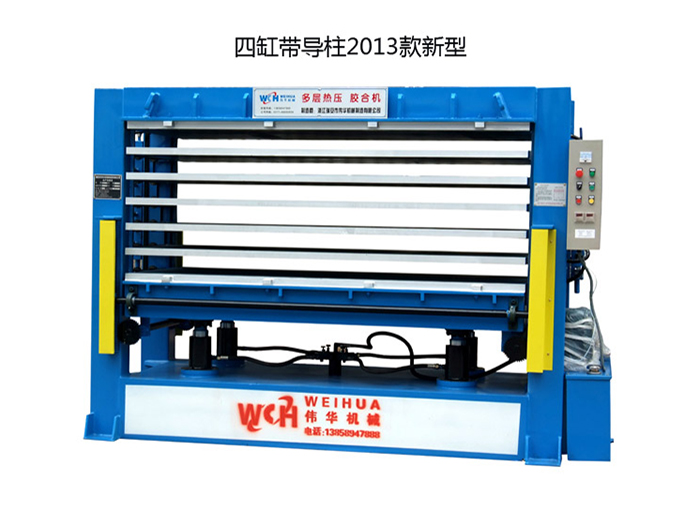 RYJ-80型多層防盜門(mén)熱壓膠合機(jī) RYJ-80型多層防盜門(mén)熱壓膠合機(jī)